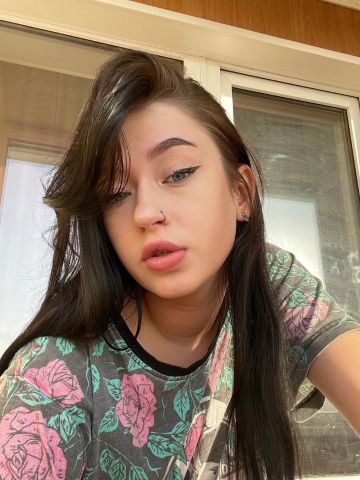 Инесса